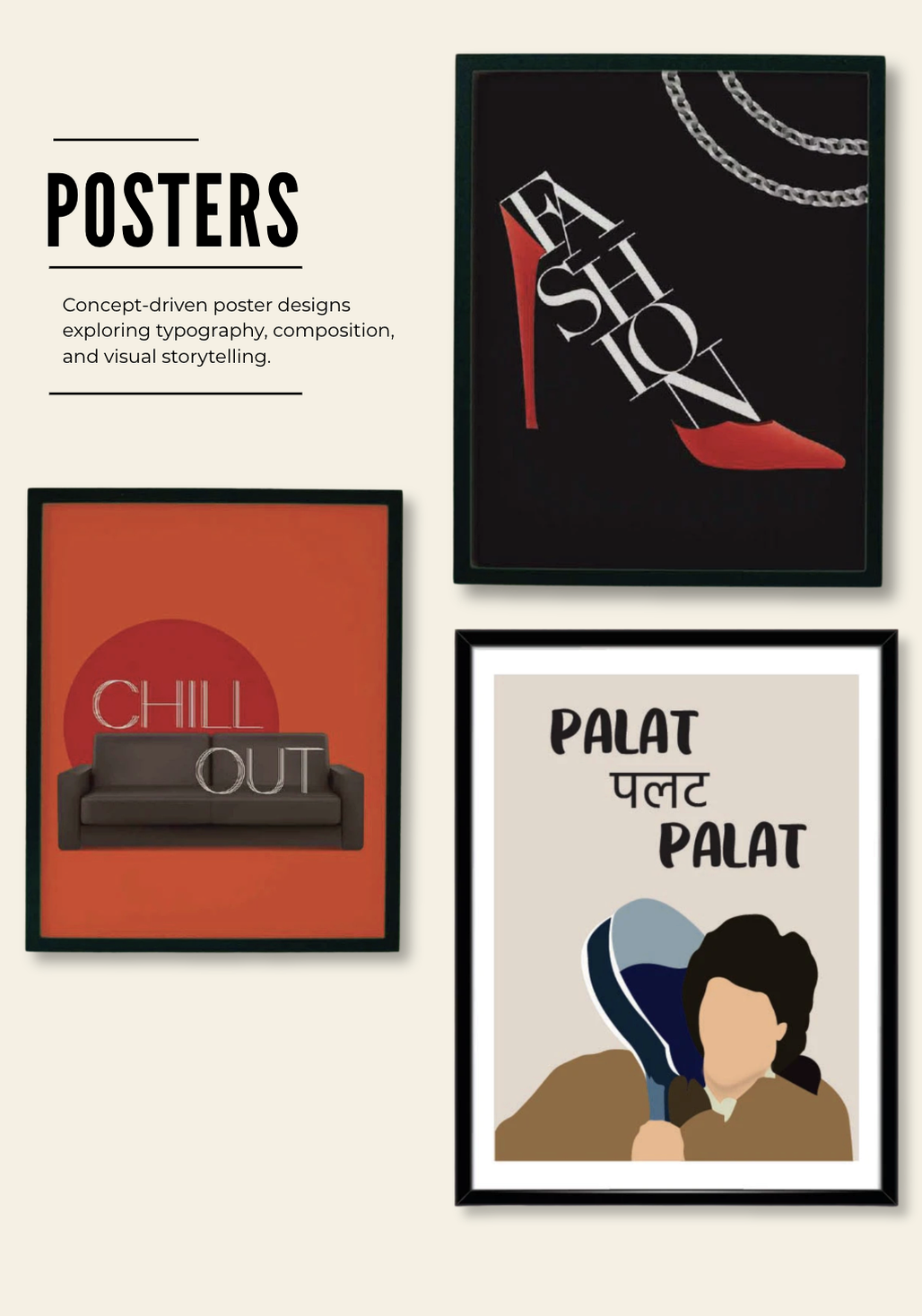 Poster design overview page with framed poster examples.