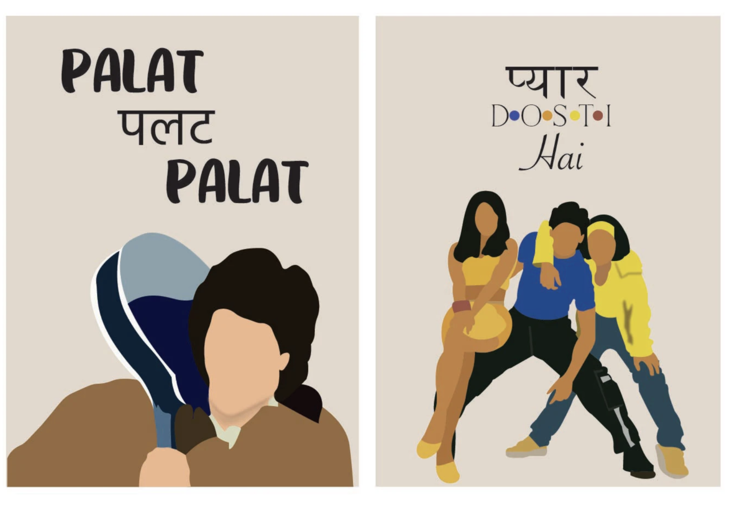 Palat and Dosti illustrated posters